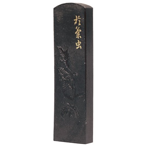 数量は多】 中国書画墨 紫玉光 油煙104 古墨 書 - 書