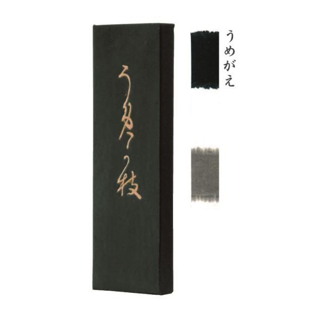 墨運堂 固形墨 うめがえ 1.0丁型 30ｇ(22×75×9mm) 02801 かな作品用墨（高級油煙墨）