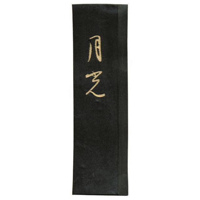 墨運堂 固形墨 月光 2.0丁型 30ｇ (25×98×11mm) 03503 かな作品用墨（料紙向き油煙墨）