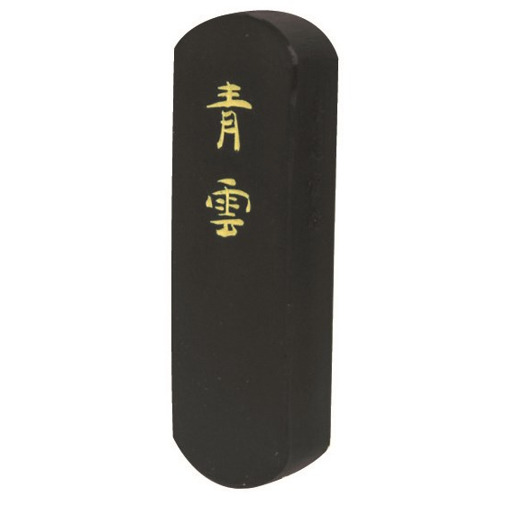 墨運堂 固形墨 青雲 1.7丁型 25.5ｇ (25×73×13mm) 08401 やや地味な強い青