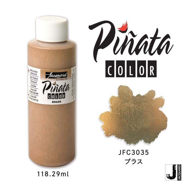 ピニャータ #035 ブラス 4oz F-JFC3035 ジャカード