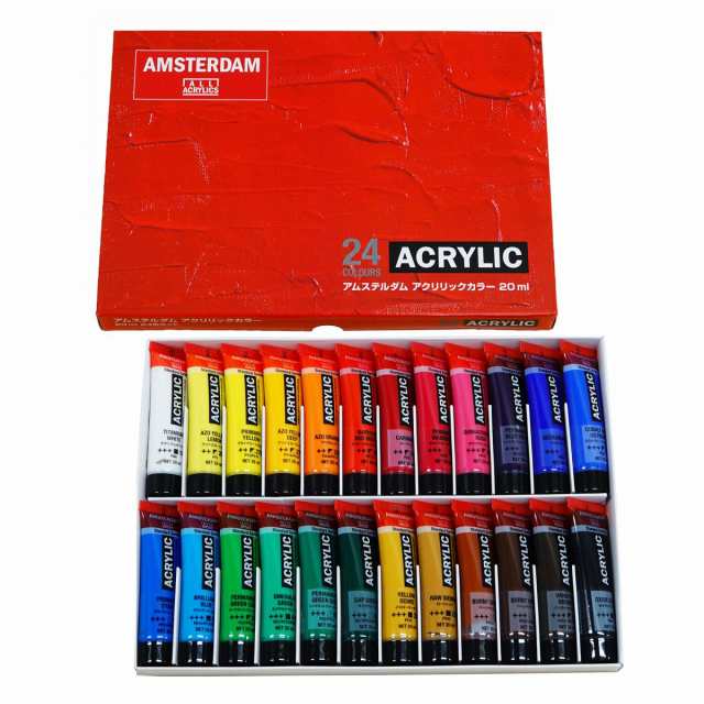 アムステルダム アクリリックカラー スタンダード 20mlチューブ 24色セット AAC-24の通販は