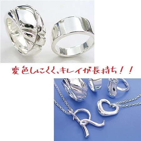 アートクレイシルバーST(耐硫化タイプ) 粘土タイプ 40g A-0090_1