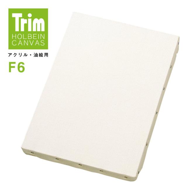 30枚セット ホルベイン トリム張キャンバス F6 (151904)