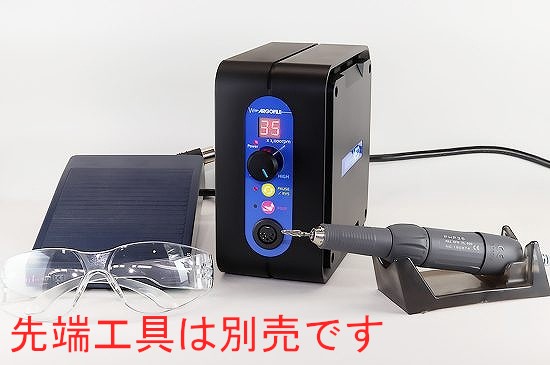 アルゴファイル マキシマネオ スリムセット MOA40ST-φ2.3 - 電動工具