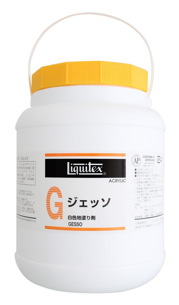 リキテックス Ｇ ジェッソ 2000ｍＬ (16251200)