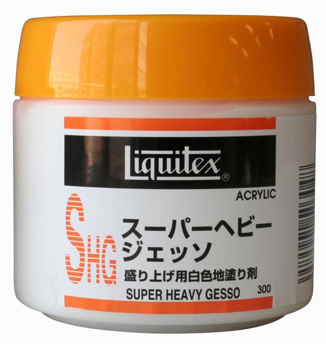 3個セット リキテックス ＳＨＧ スーパーヘビージェッソ 300ｍＬ (16256030)