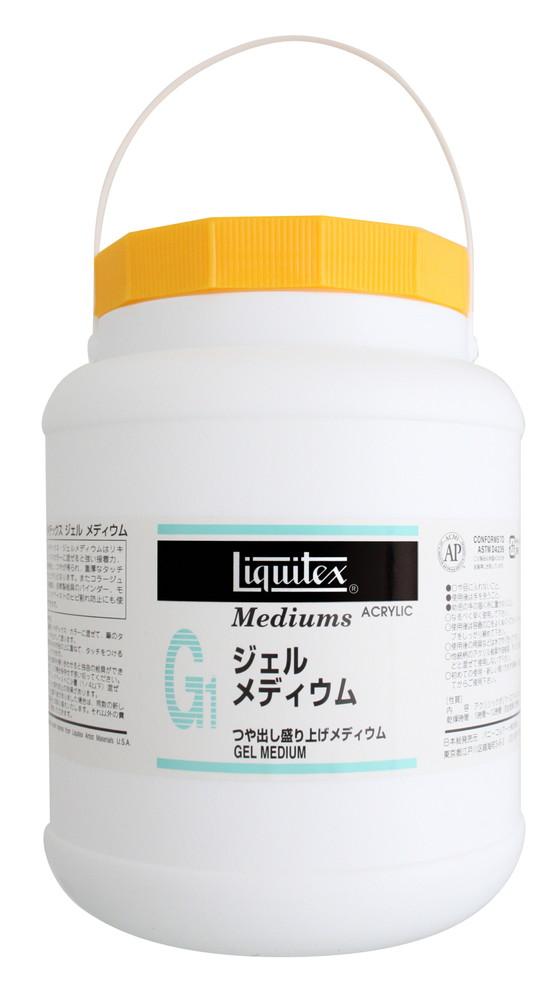 リキテックス Ｇ1 ジェル メディウム 2000ｍＬ (16261200)