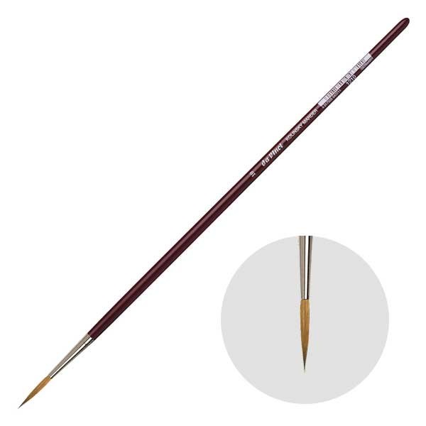 ダヴィンチ画筆 1210-10号 ライナー(丸) 油彩筆 レッドセーブル毛 RED SABLE (103208)