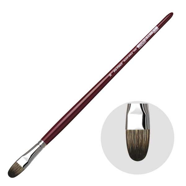 ダヴィンチ画筆 1845-16号 フィルバート(平) 油彩筆 ブラックセーブル毛 BLACK SABLE (103280)