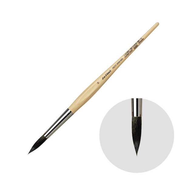 ダヴィンチ画筆 5590-14号 ラウンド(丸) 水彩筆 リス毛・シンセティック PETIT GRIS MIX (202210)