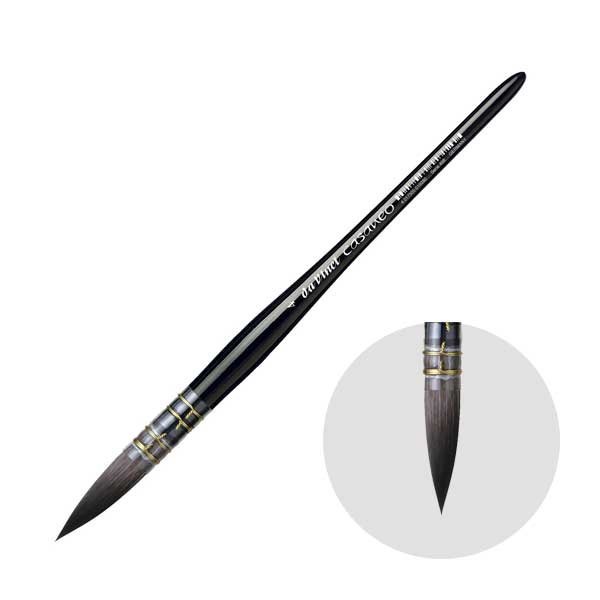 ダヴィンチ画筆 498-4号 ラウンド(丸) 水彩筆 合成繊維毛 カザネオ CASANEO (202273)