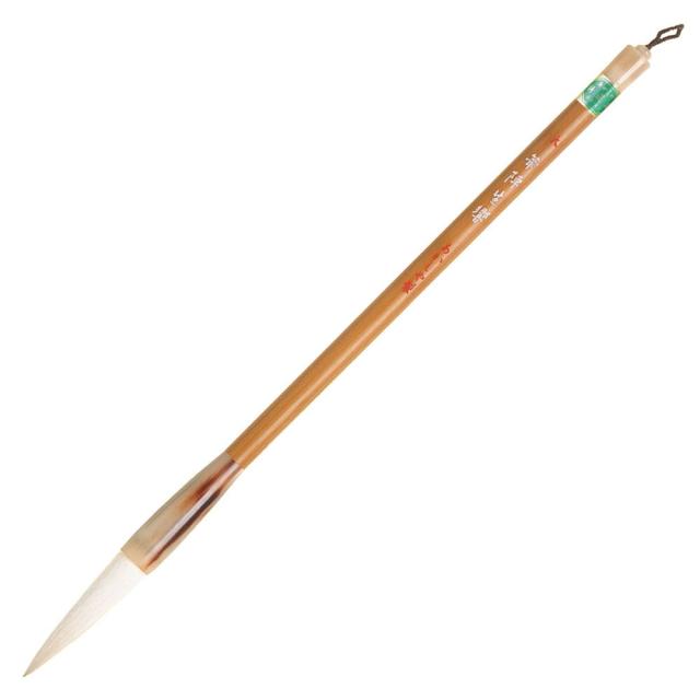 あかしや 筆陣生響 大   書道用筆 漢字条幅用筆