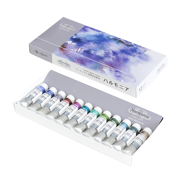 クサカベ ハルモニア 12色セット（No.1〜No.12） 透明水彩絵具セット