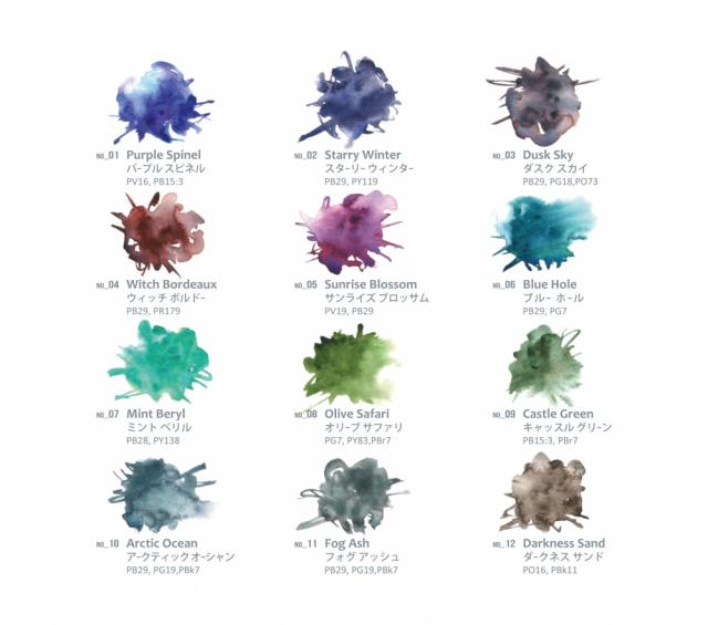 クサカベ ハルモニア 12色セット（No.1〜No.12） 透明水彩絵具セット_1