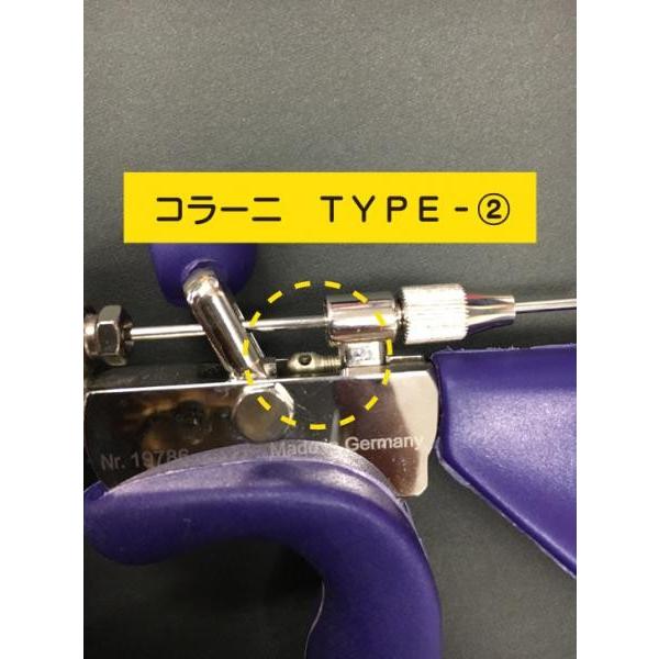 エアテックス エアブラシ コラーニ (2400)の通販はau PAY
