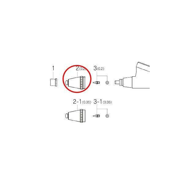 エアテックス AIRGI用ノズルキャップ(0.2mm) (AG-02A)