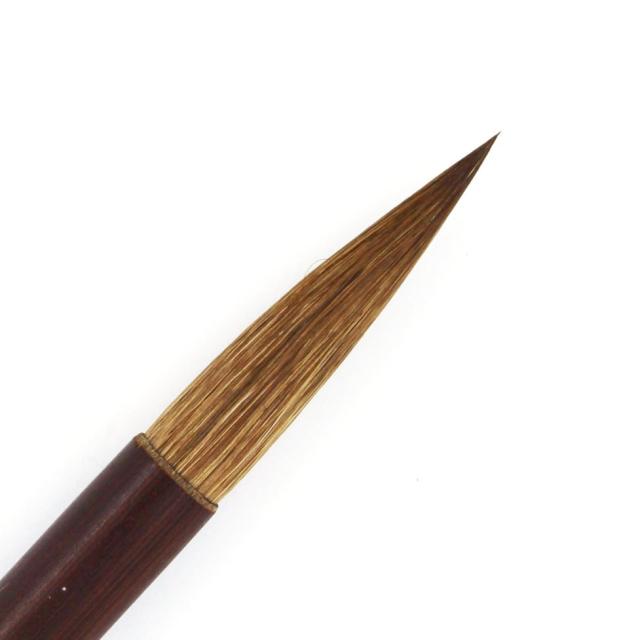 長栄堂 かな条幅　中字 昭和 品番：12070