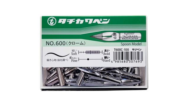 タチカワ T600 サジペン クローム 100本入 T600C100