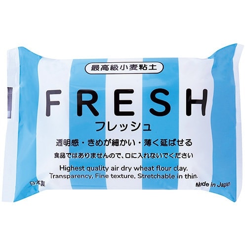 [36個入／箱] パンフラワー粘土 フレッシュ 240ｇ（120×2）(品番:890) (サン工業 ※旧 日清アソシエイツ)