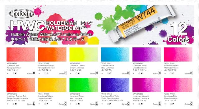 ホルベイン透明水彩絵具 15ml 5号 W894 ルミナスカラー12色セット (12894)_2