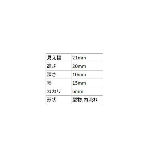 デッサン額縁 ウィーン 白G 四切 額内寸(424×348mm) 表面(アクリル) ラーソン・ジュール