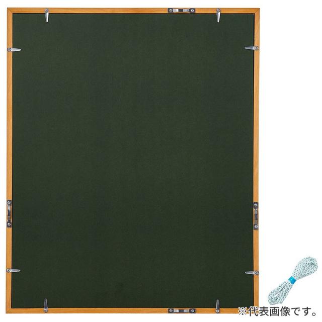 デッサン額縁 D771 木地 小全紙 額内寸(660×510mm) 表面