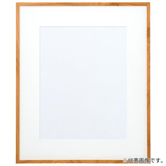 水彩額縁 D771 木地 水彩F6 額内寸(550×458mm) 表面(アクリル) ラーソン・ジュール