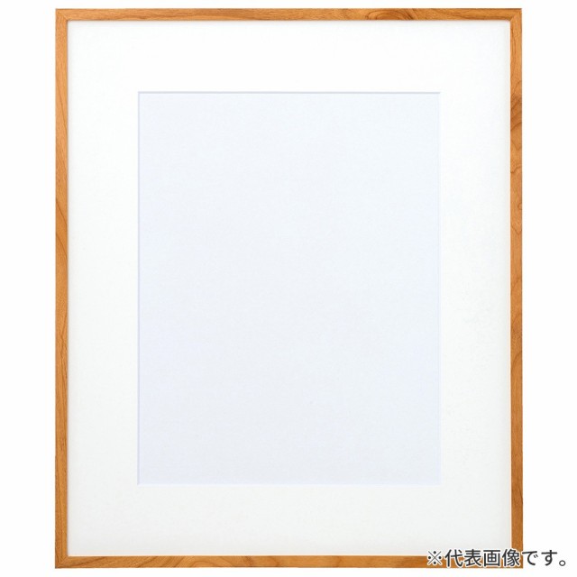 水彩額縁 D771 木地 水彩F10 額内寸(670×595mm) 表面(アクリル) ラーソン・ジュール 11,195円