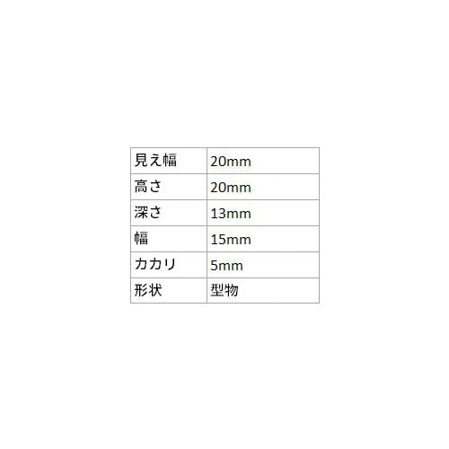 デッサン額縁 セーヌ 金 四切 額内寸(424×348mm) 表面(アクリル) ラーソン・ジュール