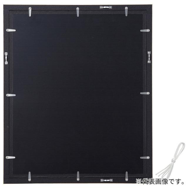 デッサン額縁 フォークストン S青 半切 額内寸(545×424mm) 表面(アクリル) ラーソン・ジュール
