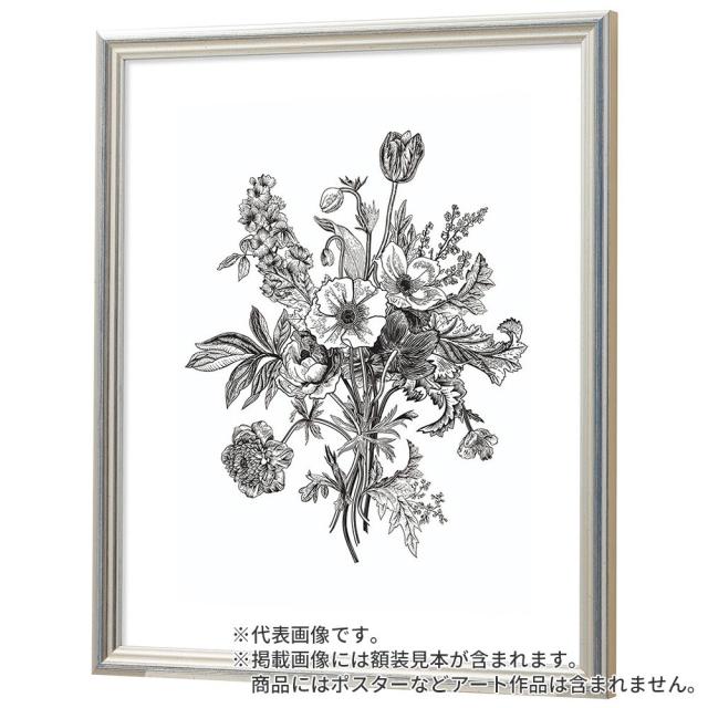 インテリア　美術品　デッサン画　書　アート AZUMAs式デッサン「マチルダ」講師：東俊達 | 水彩画家AZUMAs