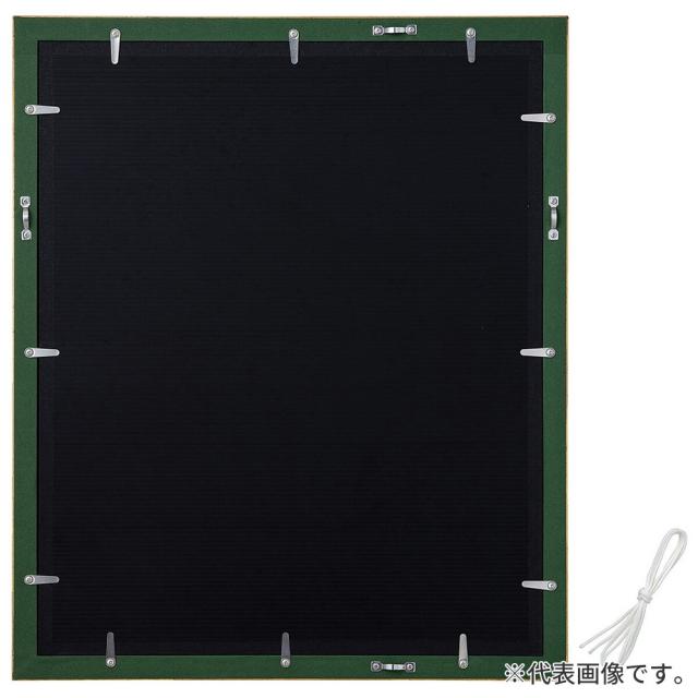デッサン額縁 ベルリン 金 小全紙 額内寸(660×510mm) 表面(アクリル) ラーソン・ジュール