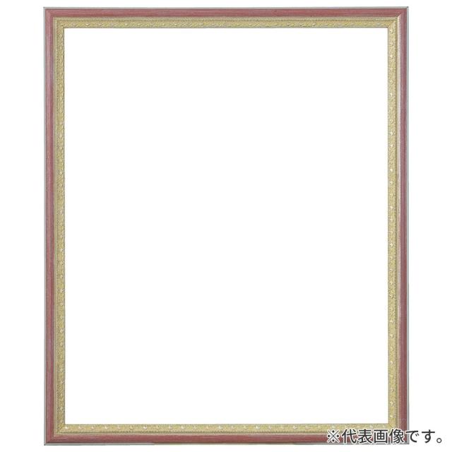 正方形額 マジョルカ Ｓピンク 40角 額内寸(400×400mm) 表面(アクリル) ラーソン・ジュール