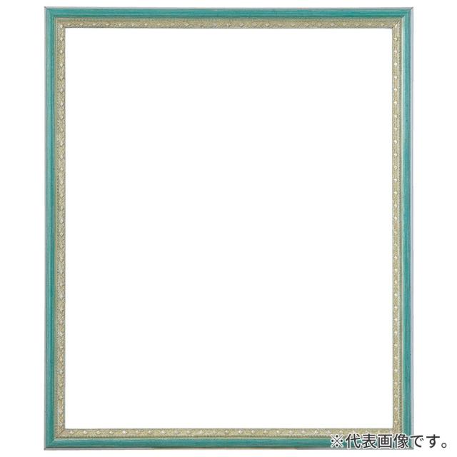 デッサン額縁 マジョルカ Ｓブルー インチ 額内寸(254×203mm) 表面(アクリル) ラーソン・ジュールの通販は