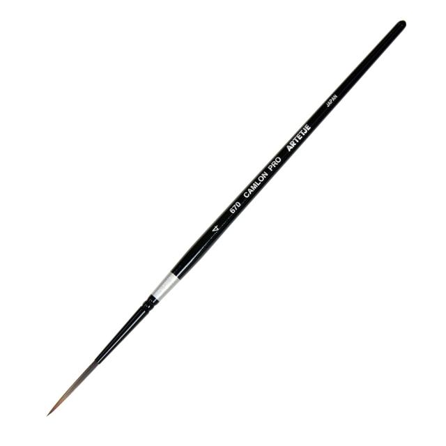 アルテージュ キャムロンプロ 670 - 4号 スクリプト ナイロン毛（キャムロンプロ） 短軸