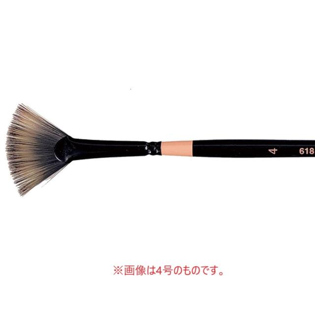アルテージュ キャムロンプロ 618 - 2号 ファン ナイロン毛（キャムロンプロ） 短軸