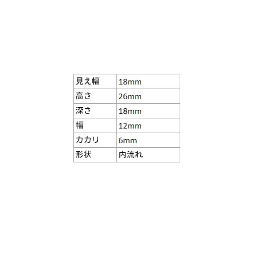 水彩額縁 マドリード 銀 水彩F10 額内寸(670×595mm) 表面(アクリル) ラーソン・ジュール_1