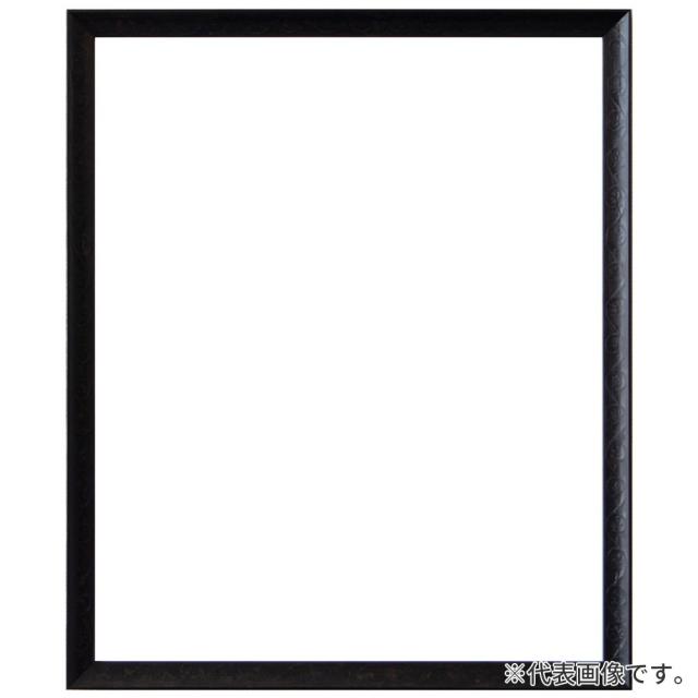 風風 中大型車風防 | 旧車バイクカスタムパーツのゼットファーザーブラザーズ