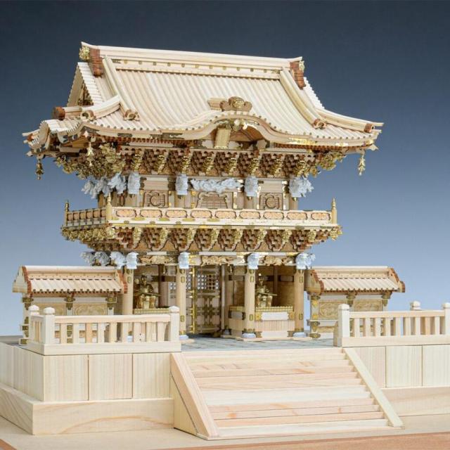 ウッディジョー木製建築模型1/50日光東照宮陽明門