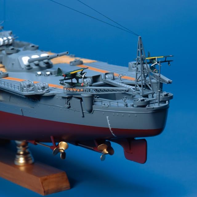 ウッディジョー 木製模型 1/250 戦艦大和