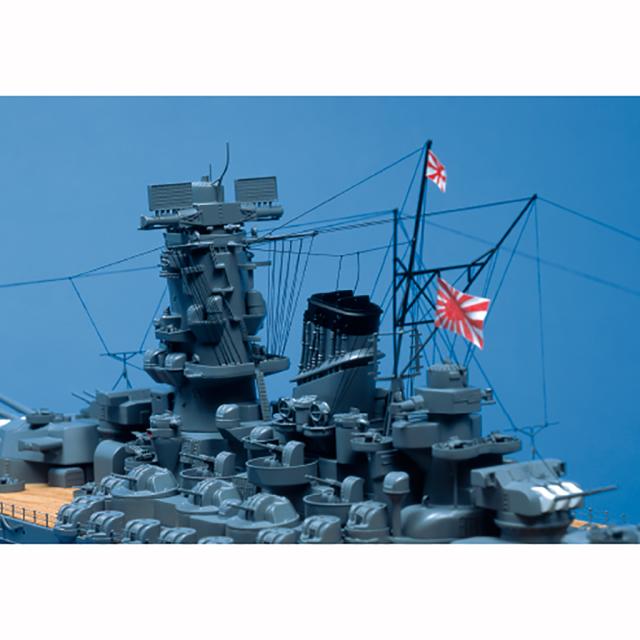 ウッディジョー 木製模型 1/250 戦艦大和