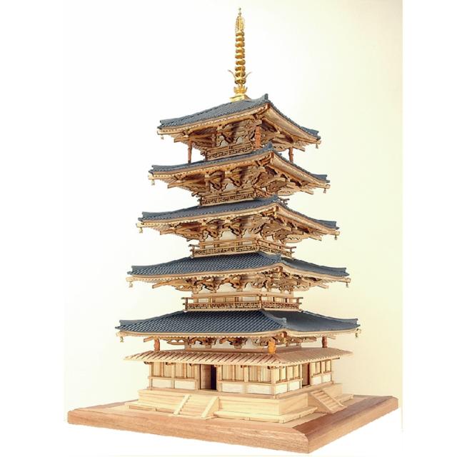 ウッディジョー木製建築模型 1/75 法隆寺 五重の塔 模型・プラモデル