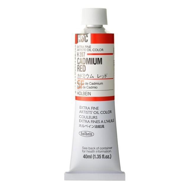 [3本セット] ホルベイン 油絵具 9号 40ml H207 カドミウム レッド