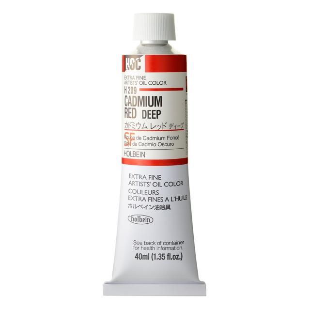 [3本セット] ホルベイン 油絵具 9号 40ml H209 カドミウム レッド ディープ