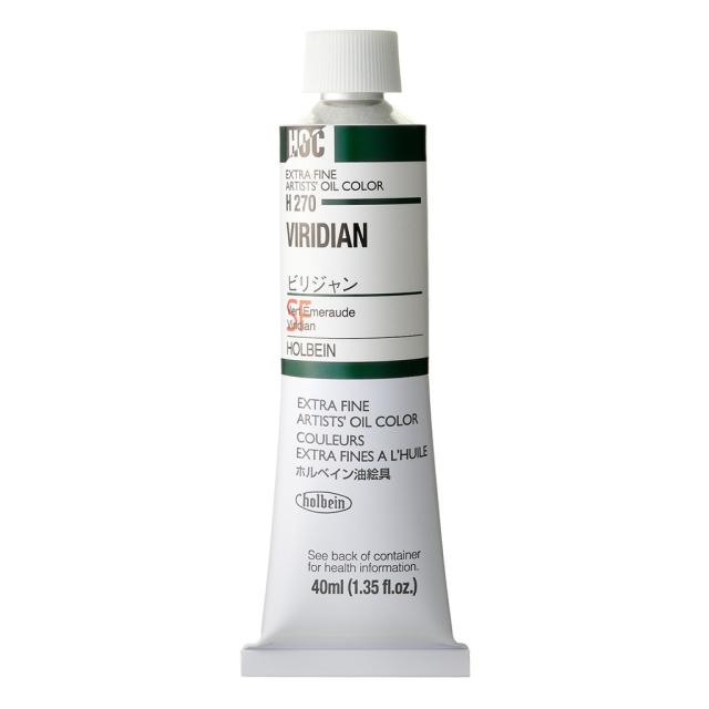 [3本セット] ホルベイン 油絵具 9号 40ml H270 ビリジャン