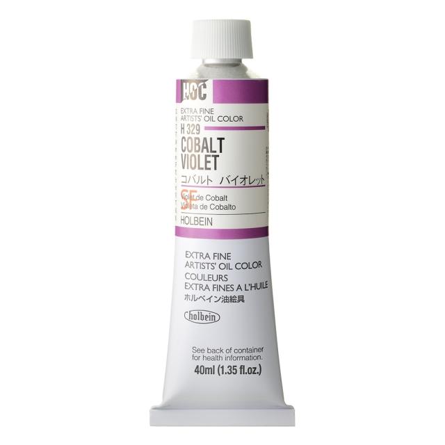 [3本セット] ホルベイン 油絵具 9号 40ml H329 コバルト バイオレット