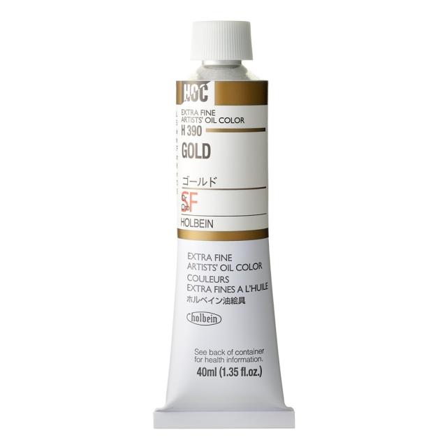 [3本セット] ホルベイン 油絵具 9号 40ml H390 ゴールド