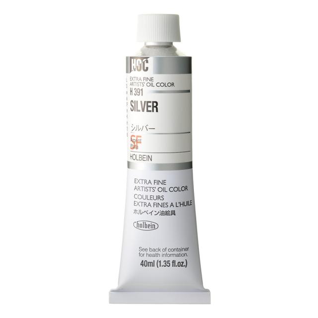 [3本セット] ホルベイン 油絵具 9号 40ml H391 シルバー