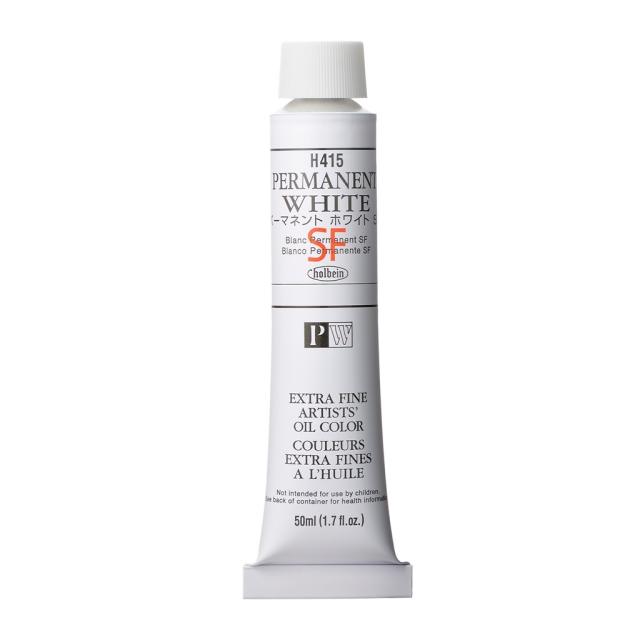 [3本セット] ホルベイン 油絵具 10号 50ml H415 パーマネント ホワイト SF